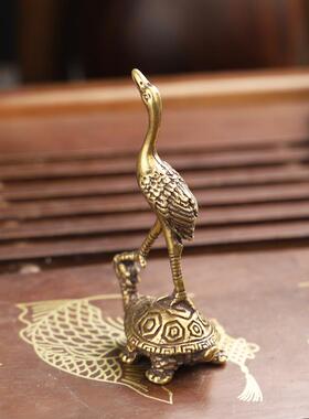 纯铜龟鹤仙鹤摆件龟鹤延年长寿龟单鹤踩龟家居客厅装饰品祝寿礼品