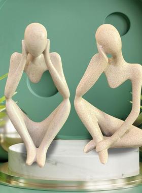 斯堪的纳维亚风格艺术装饰现代抽象左与右思维创意家居装饰大禅宗