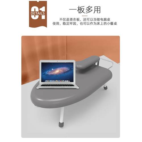 迷你台式熨衣板家用折叠熨烫板便携收纳烫衣板小熨斗垫板烫衣板架 - 图0