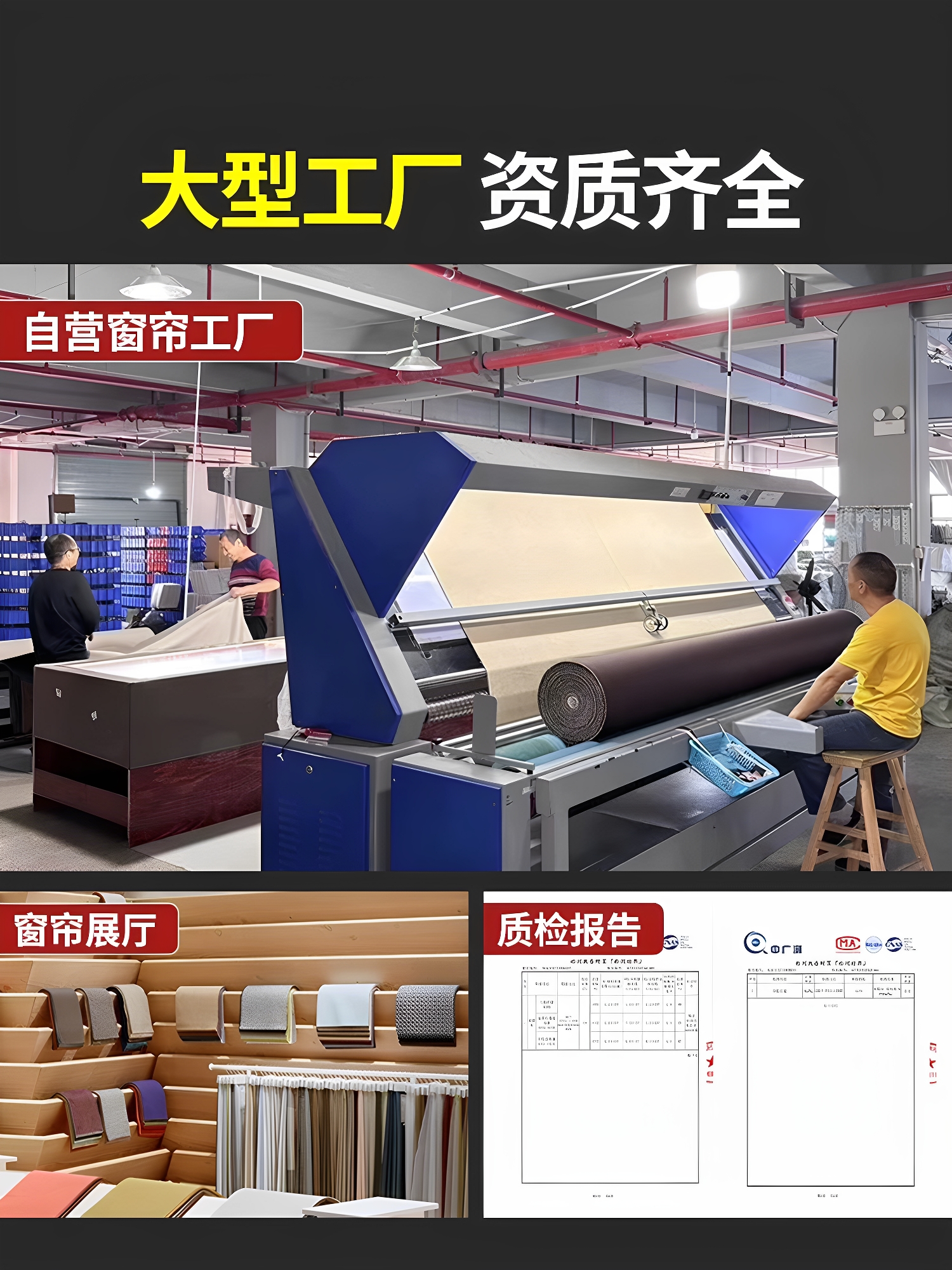 Guangzhou Foshan curtains free door-to-door measurement package installation