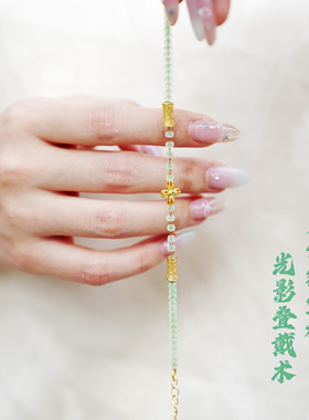 【青云志】绿色琉璃珠手链女气质时尚绿色手串极细小米珠水晶手链