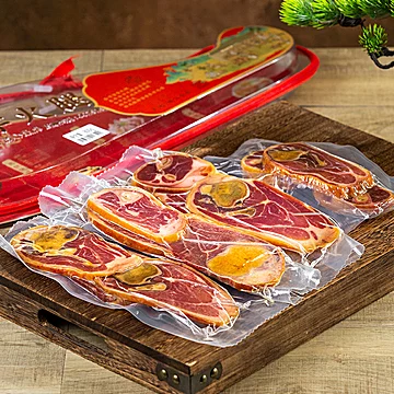 【金字】火腿蹄髈礼盒800g[51元优惠券]-寻折猪
