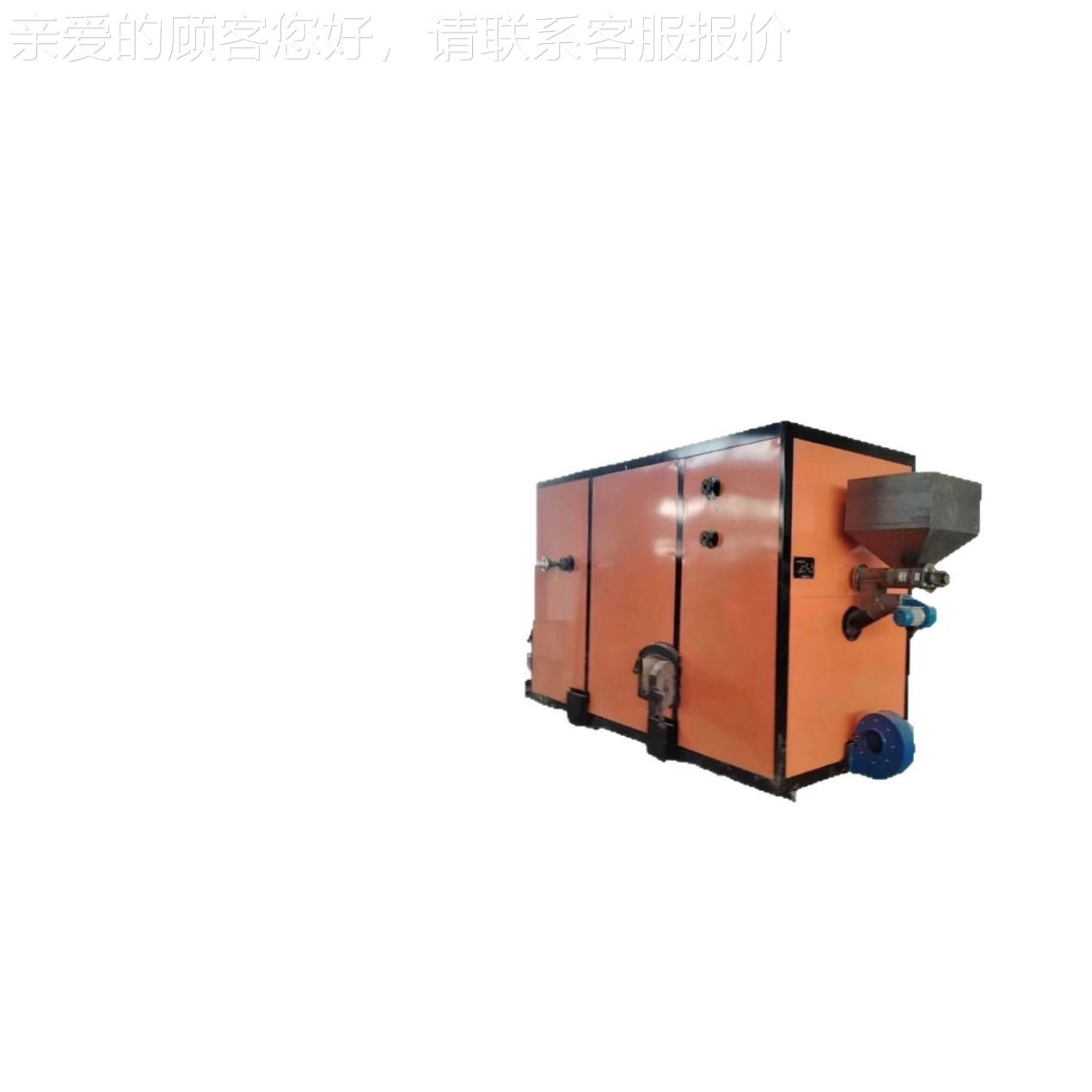 0.7煤t生物质小ZFS型调燃恒温机生即热式食品冲冲泡蒸汽发器 - 图3