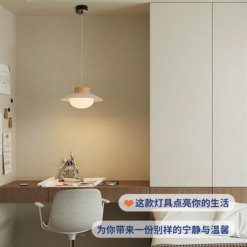 餐厅吊灯 2023新款餐桌灯吧台艺术创意飞碟全光谱护眼餐吊灯,淘宝优惠券,粉丝福利购,淘宝优惠卷