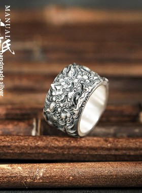 S999原创手工个性覆古潮流男y款戒指 麒麟扳指 古法做旧云南雪花