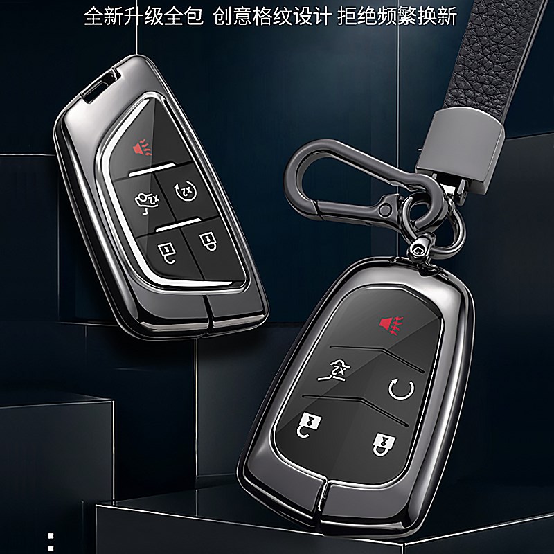 适用凯迪拉克钥e匙套CT6新XT4壳22款XT5 XT6 ATSL XTS扣CTS车SRX - 图0