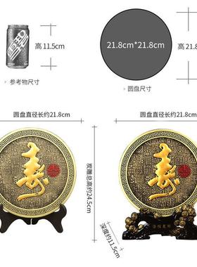 送老人贺寿礼物生日礼品奶