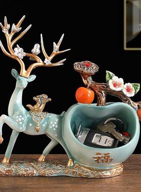 财福鹿轻奢遥控器钥匙收纳