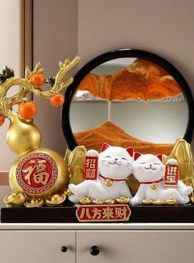 招财猫发财树流沙摆件客厅