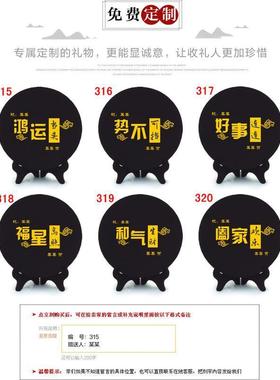 山水画客厅办公室国画装饰