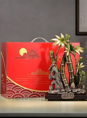 创意节节高升竹子办公室装饰文创送朋友老师升职礼品家居客厅摆件