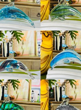 卡罗尔 H海豚合集手工琉璃创意家居装饰品桌面摆件可爱彩色