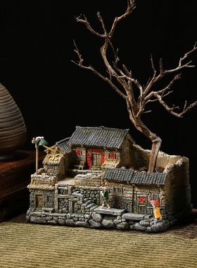 中式复古小房子模型园艺假山盆景微景观装饰品摆R件80后怀旧老物