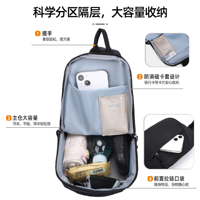 361 outdoor mountaineering bag cycling bag chest bag