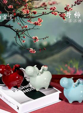钧瓷茶宠陶瓷牛小摆件招财桌面迷你摆饰车内治愈系车载有趣装饰品