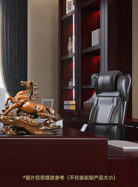 马到成功招财马摆件老板办公室桌面酒柜装饰品公司Y乔迁开业礼物