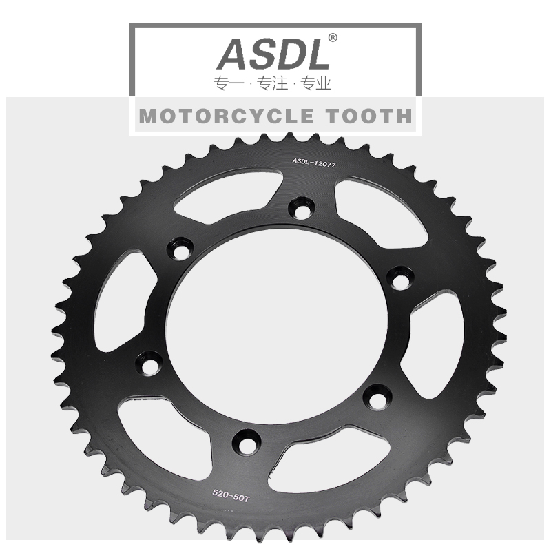 适配KTM125 150 250 300 450SXF 525EXC大小齿链轮套链条牙盘改装 - 图0