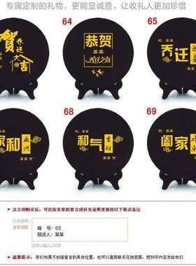 炭雕工艺品电视柜酒柜装饰品中秋礼物客厅玄关屏风博古架家居摆件