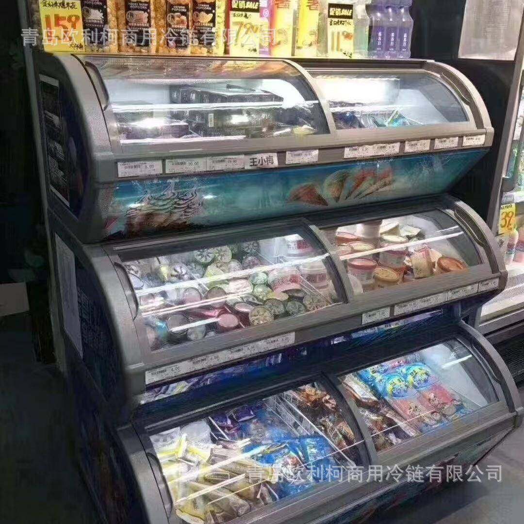 三层雪糕展示柜子母柜冰淇淋柜冰激凌深冷速冻便利店冷柜超市冰柜,淘宝优惠券,粉丝福利购,淘宝优惠卷