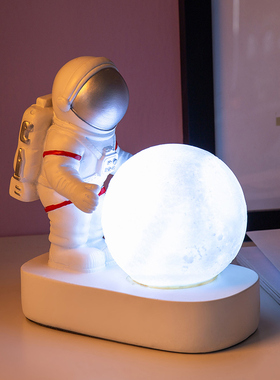北欧简约月球g灯宇航员摆件家居床头柜儿童房间装饰品创意桌面摆