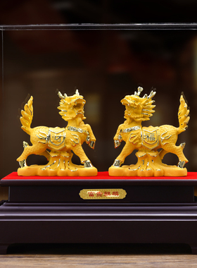 绒沙金招财麒麟摆件一对客厅办公室玄关酒柜送子旺财纳Y福开业礼