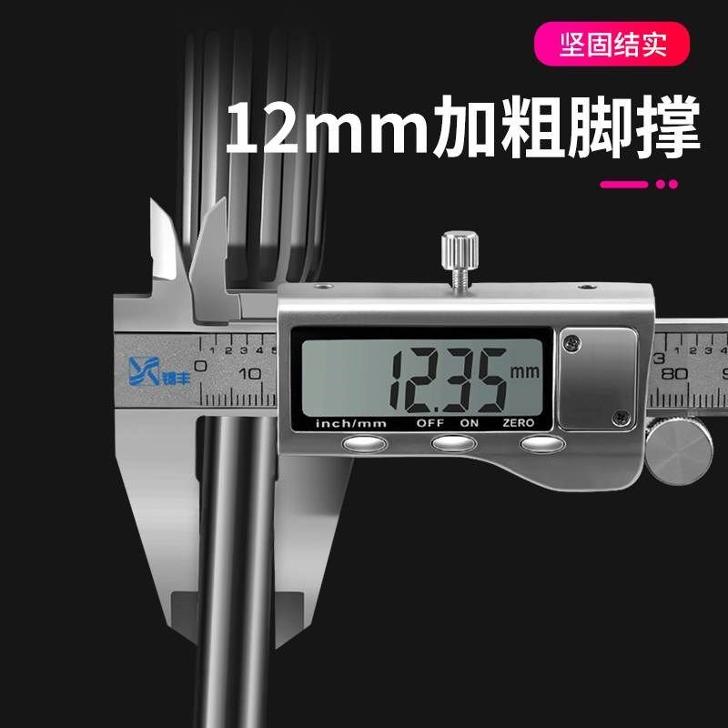 适用永久自行车脚撑山地车停车支架儿童支撑脚架梯子童车配件大全,淘宝优惠券,粉丝福利购,淘宝优惠卷