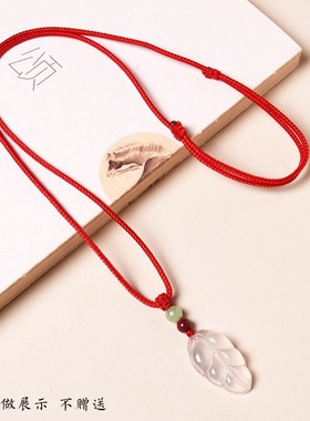 手工编制简约吊坠挂绳平安扣挂脖玉坠挂绳项链绳子玉佩玉佛绳男女