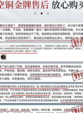 空铜满月颂钵尼泊尔手工钵音碗颂钵音疗冥想静心音钵铜钵盂送教程