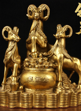 铜聚宝盆三羊开泰摆件  铜三羊开泰摆件 铜十二生肖羊摆件 铜羊