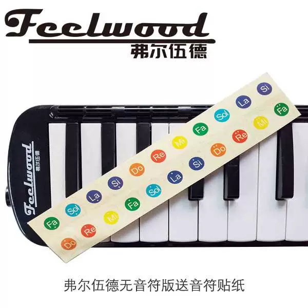 Organ, professional musical instruments, 37 keys, for beginners