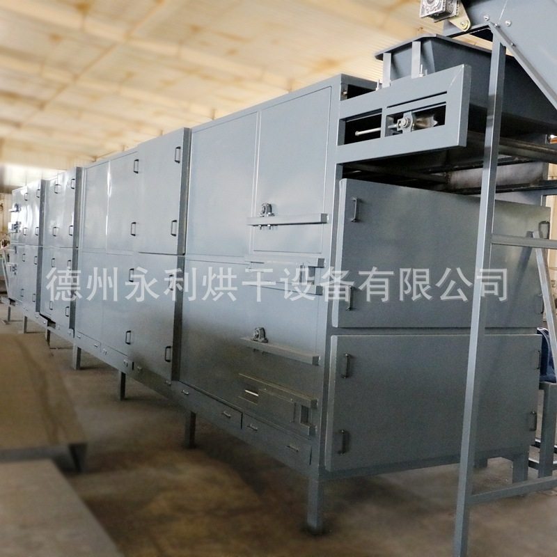 供应多层网带宠物饲料烘干机 隧道炉膨化海鲜鱼饲料干燥设备定制,淘宝优惠券,粉丝福利购,淘宝优惠卷