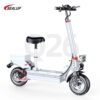Xilop rear-wheel drive folding electric scooter for driving