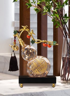 新中式水晶葫芦摆件招财客厅电视柜酒柜装饰品办公室摆设乔迁礼品
