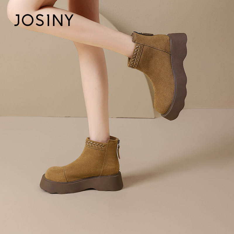 卓诗尼2025新款时尚百搭马丁靴女高级感小众设计厚底增高短靴女鞋,淘宝优惠券,粉丝福利购,淘宝优惠卷