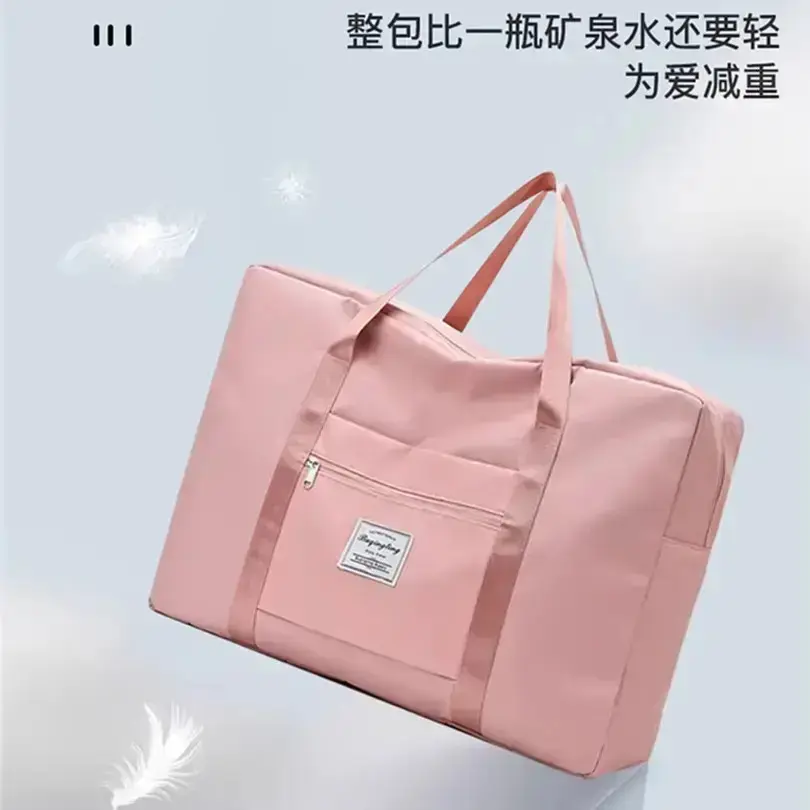 装衣服被子收纳袋大容量加厚搬家整理出行旅游套杆待产健身包-XW,淘宝优惠券,粉丝福利购,淘宝优惠卷