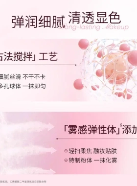 糯糯腮红泥奶咖灰棕腮红修容氛围感裸妆胭脂燕麦格雷学生党-XW