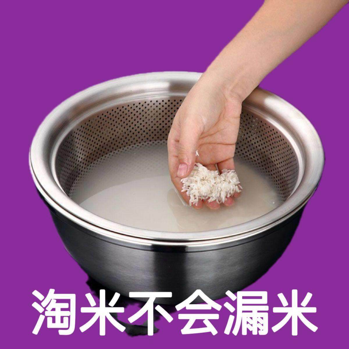 特厚316食品级不锈钢漏盆米筛沥水篮老式家用厨房洗菜盆滤水篮,淘宝优惠券,粉丝福利购,淘宝优惠卷