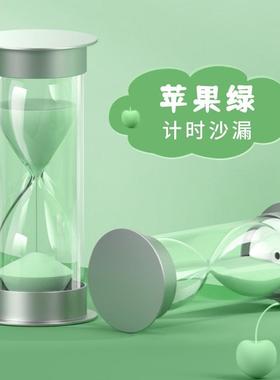 沙漏计时器儿童防摔时间5/10/15/20/30/60分钟学习创意半小时摆件