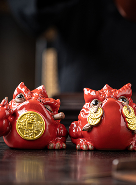 金蟾招财摆件三足蟾蜍小茶桌茶台茶宠办公室装饰客厅酒柜摆设礼品