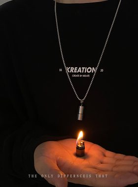 打火机项链男潮挂脖嘻哈情侣吊坠小众设计感毛衣链简约链子配饰女
