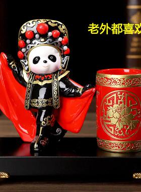 中国风京剧笔筒熊猫出国礼物送老外传统特色外事商务礼品包邮