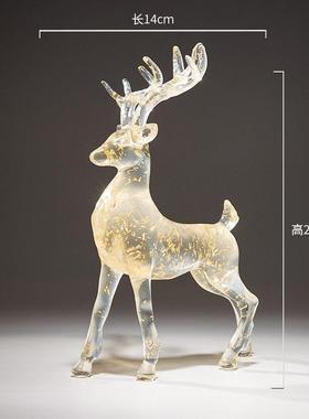 梅花鹿补禄神旺财专用已助能量拒绝模彷甲乙丙