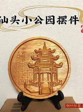 招财进宝摆件过年装饰潮汕传统手工竹编小簸箕新婚送礼物喜庆用品