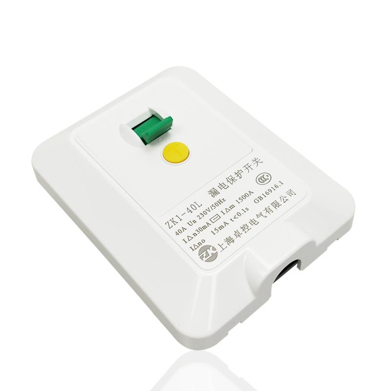 3p空调漏电保护开关空气开关电热水器专用3匹家用220v漏电保护器 - 图0