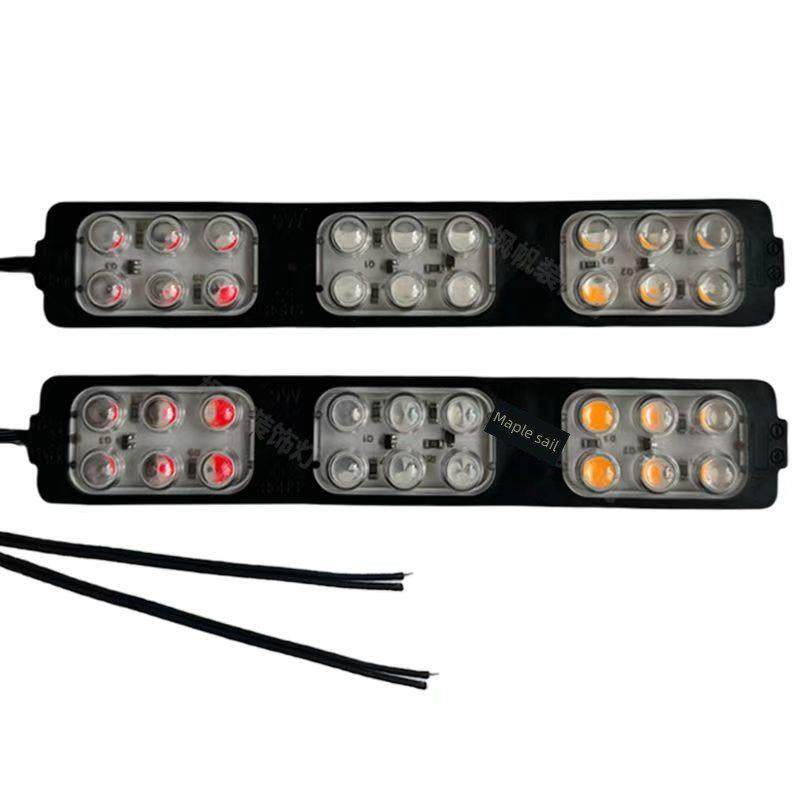 新卡车、汽车、摩托车12V24V红蓝Led警告条频闪灯改装大气防雾灯,淘宝优惠券,粉丝福利购,淘宝优惠卷