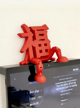 福字摆件新年氛围布置装饰可视门铃摆件2026年马年装饰过年家居