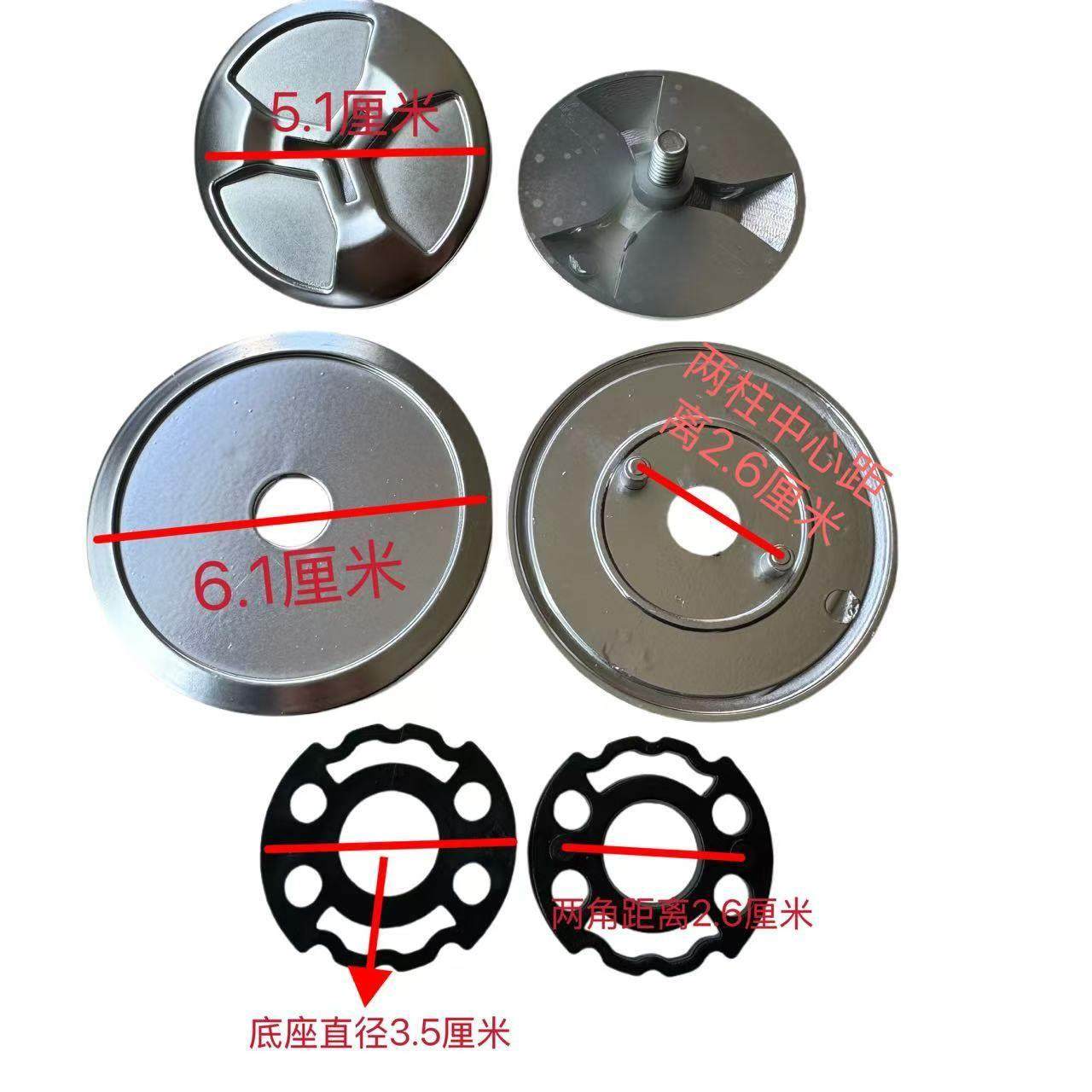 结义211 虎侍HOXI电动车摩托车男女头盔配件底座旋钮固定镜片卡扣,淘宝优惠券,粉丝福利购,淘宝优惠卷