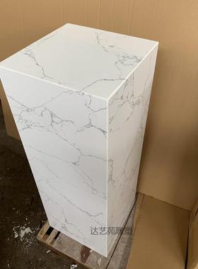 人造大花白大理石雕塑摆件底座展台售楼处酒店艺术品装饰台基座