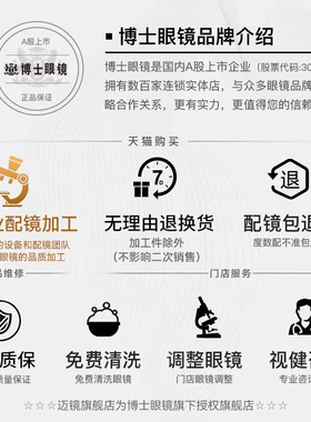 CK墨镜女款2025新品方框GM