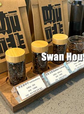 样板间咖啡主题摆件组合售楼处咖啡豆展示架储物罐手摇磨豆机饰品